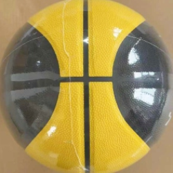 贴皮篮球 HBL—7001
