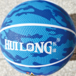 橡胶篮球 HBR—5001