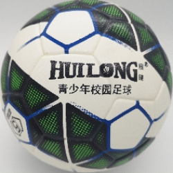 贴皮足球 HSL—5001